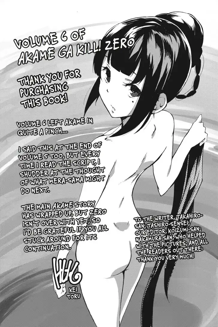 Akame ga Kiru! Zero Chapter 37 47